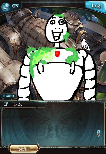 golem.png